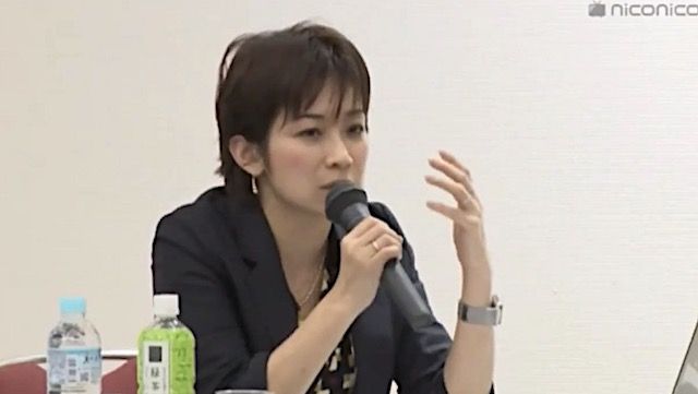 国民の知る権利を守る自由報道協会