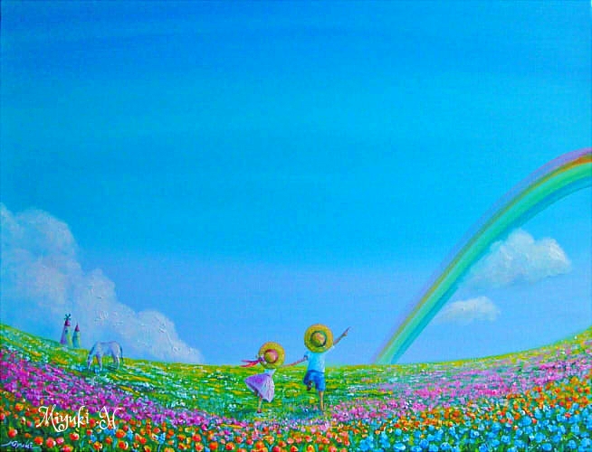 風を切って (2015)