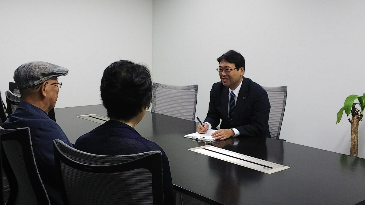 ホームページを開設いたしました