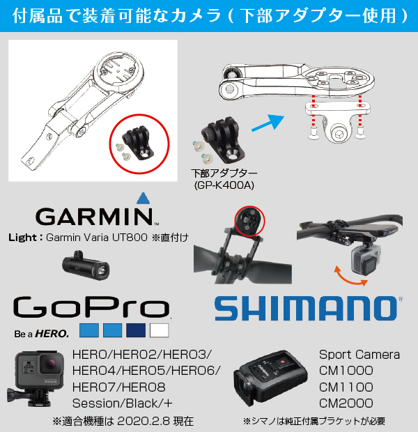 SCOTT CRESTON IC SL(MY20) - レックマウント SCOTT CRESTON IC SL(MY20) - レックマウント