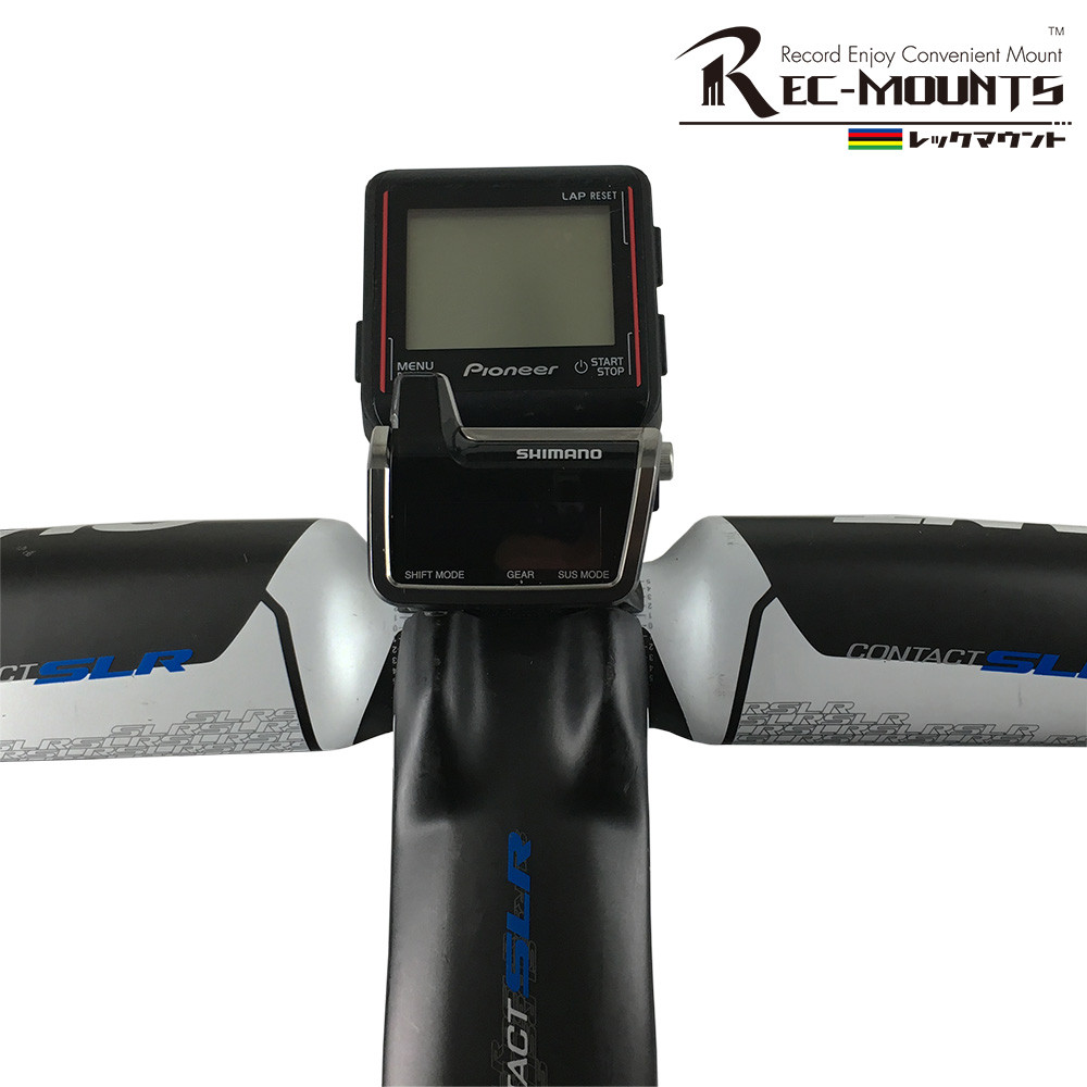 XTR Di2 SCM9050用アダプターDi2M9050 レックマウント