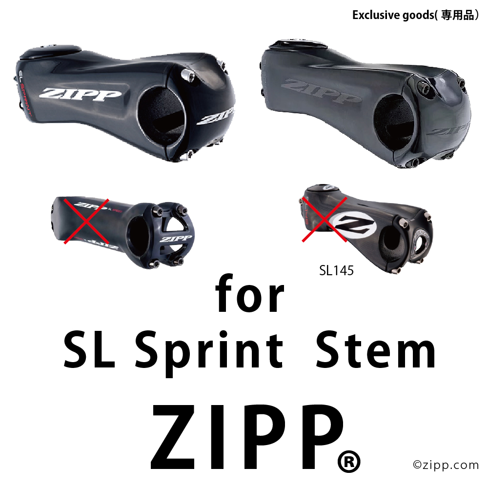 zipp sl sprint stem computer mount