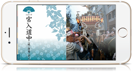 Kindleの電子書籍は専用端末だけでなく、iPhone、iPad、Android、スマートフォン・タブレット・パソコンなどでどこでも手軽に閲覧できます。