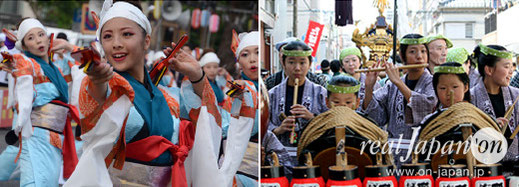 ボランティア参加出演者募集, よさこい, お囃子, 日比谷大江戸まつり, 日比谷大江戸祭り, Hibiya Park, IVENT, 6月8日･9日･10日, 参加者募集, 日比谷公園, イベント, 日比谷お祭り, 神輿, 阿波踊り, よさこい, お囃子, 三味線, 和太鼓, 着物, 