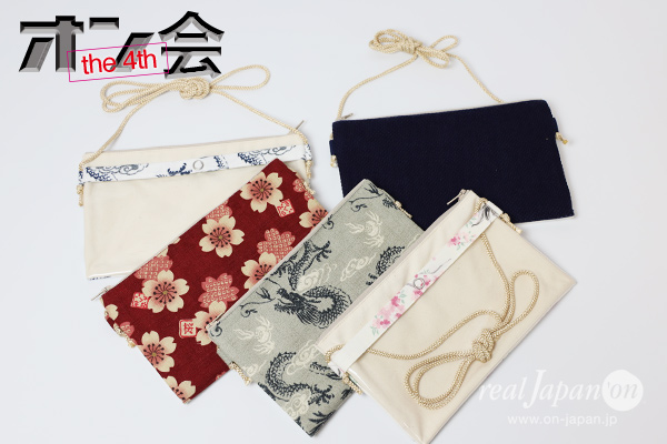 第4回 オン会, 2020年2月24日, 浅草, 雷5656会館, お祭りユーザー交流ミーティング, 協賛 祭すみたや