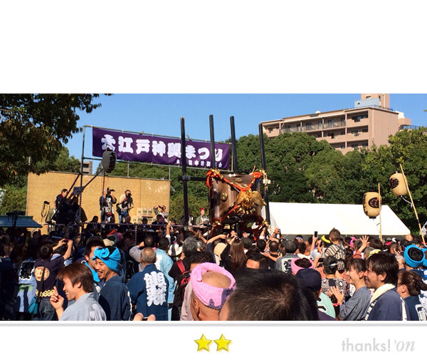 まさヤンさん: 大江戸神輿まつり