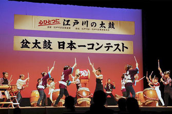 合気道, 合気道錬身会, 日比谷大江戸まつり