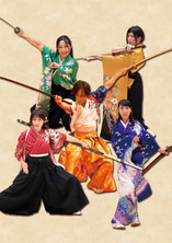 空手の型, 刀の演舞, ミスターワールド麓俊貴