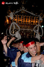 写真はイメージです