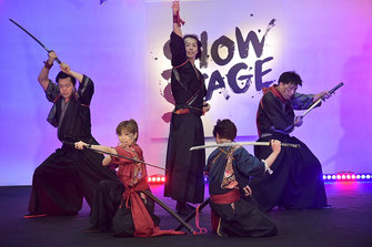 津軽三味線六段曲弾き2020オリンピックプレゼンテーション, 日本郷土民謡協会