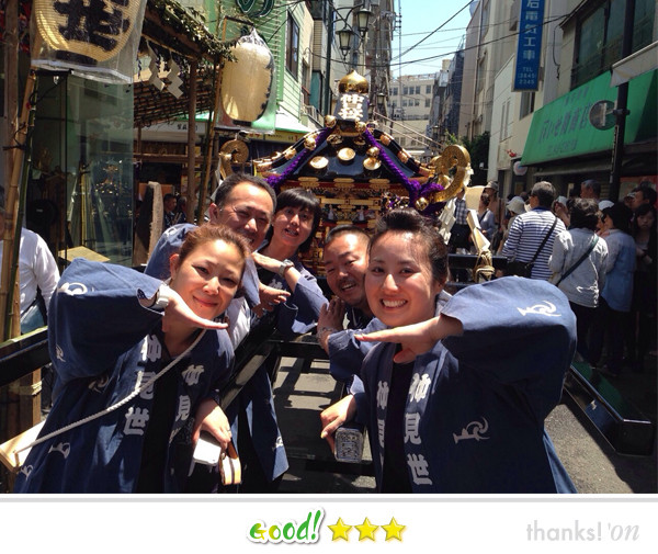 三社祭鳶 