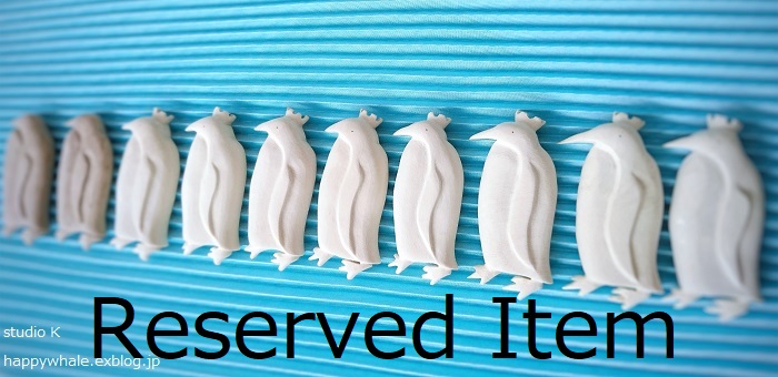 Carving - 033keiko033 ページ！