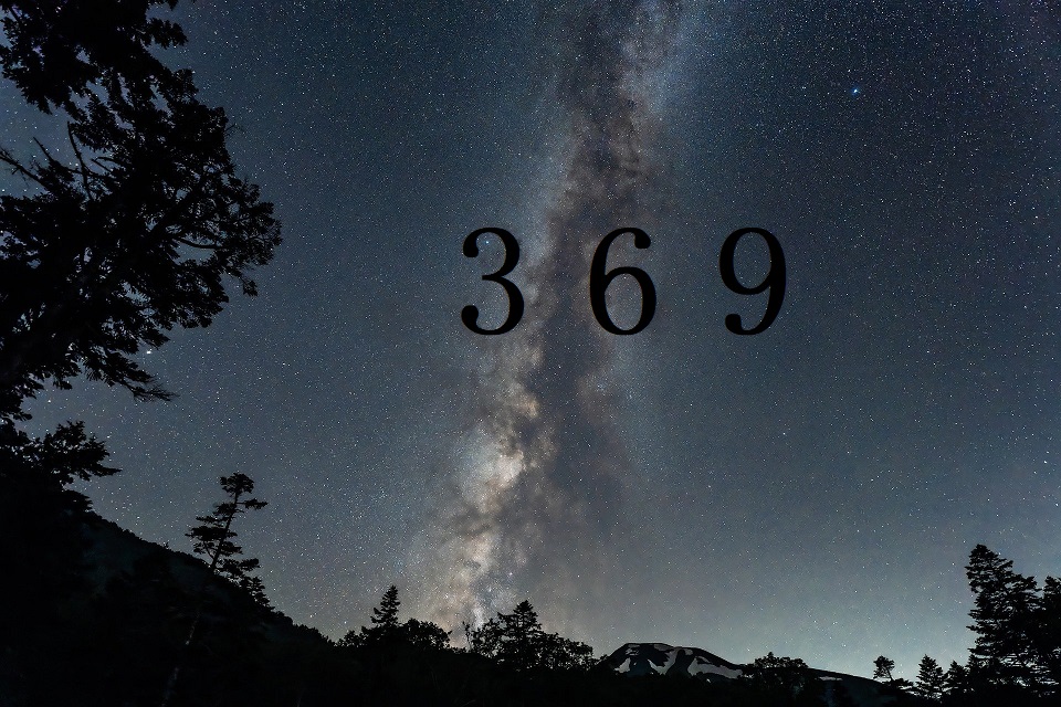 369=567
