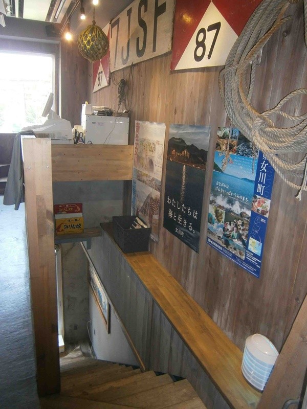 THE OYSTER MANS 06