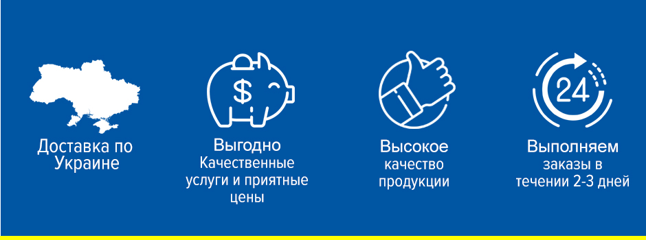 наружная реклама печать на баннере  баннер киев  печать на оракале киев  печать на холсте киев оракал печать на холсте киев печать дарница печать метро дарница мечать на пластике киев печать  на баннере цена