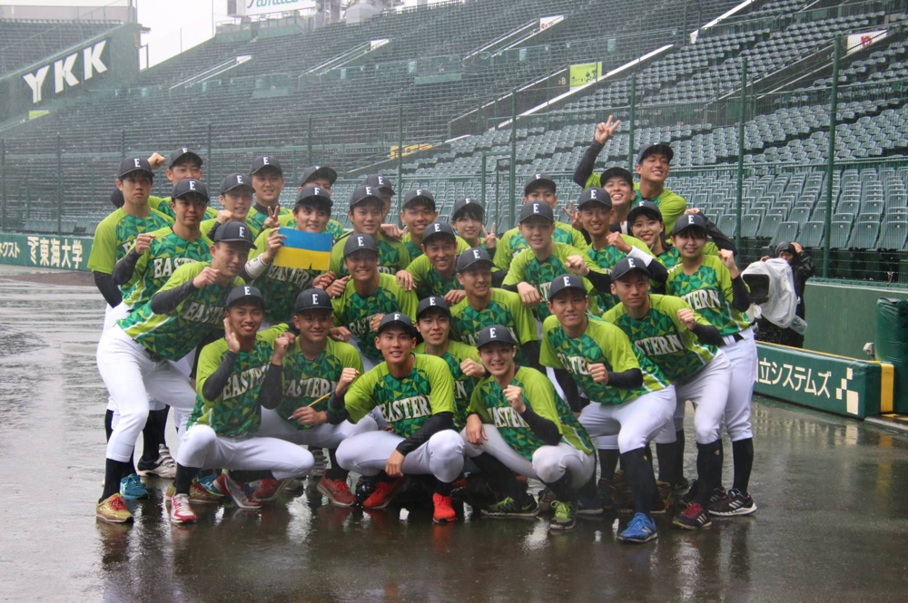 全日本大学準硬式野球東西対抗日本一決定戦