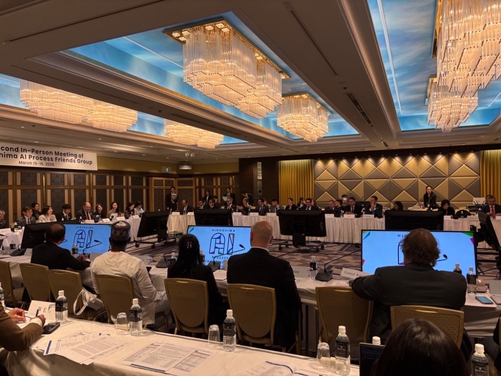 2nd in-person meeting of the Hiroshima AI Process Friends Group, Tokyo, 15–16 March 2026 — closing ceremony at which the Action Plan 2026 was announced. Source: Ministry of Foreign Affairs of Japan.