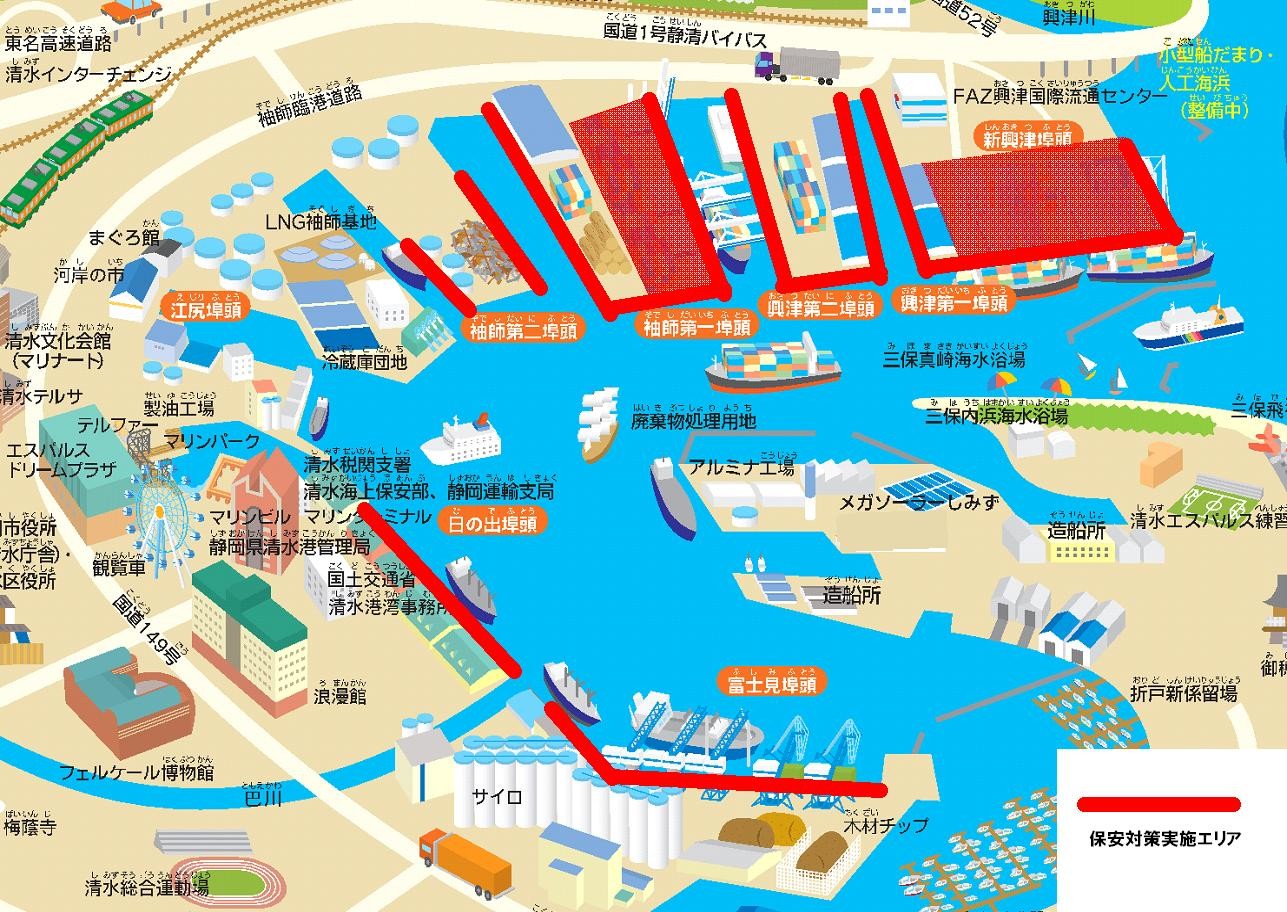 条約港 Treaty ports JapaneseClass.jp