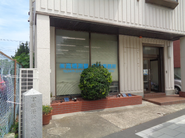 フィルム施工屋のブログ　千葉県銚子市 遮熱 / 断熱フィルム施工