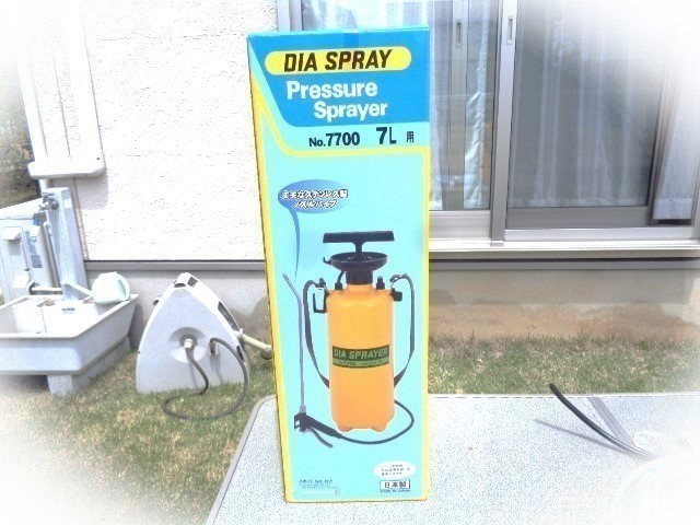 フィルム施工屋のブログ　噴霧器新調