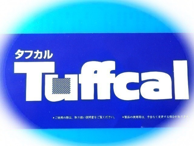 フィルム施工屋のブログ　カッティングシート材料取り