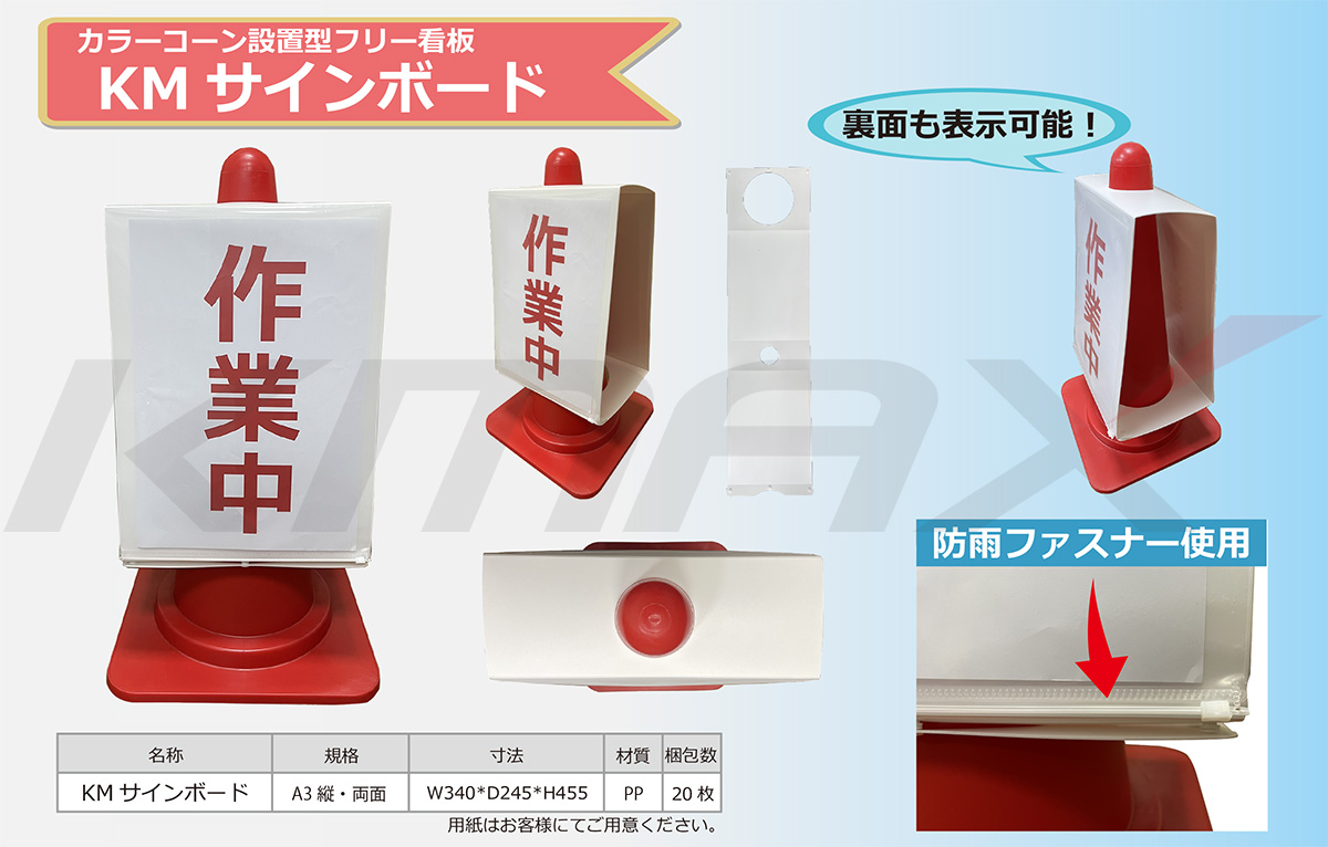 タイム値下げ エレクトリックサインボード 看板 送料着払い タイム値下げ エレクトリックサインボード 看板 送料着払い タイム