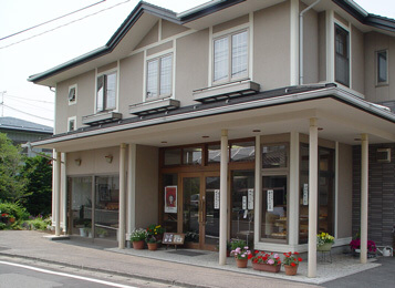 店舗