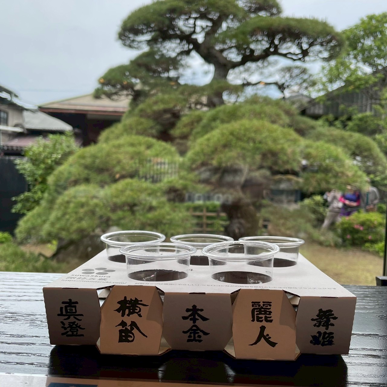 山梨・長野研修旅行