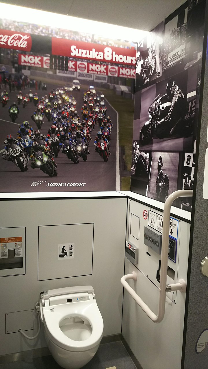 P19　鈴鹿PAのトイレ個室