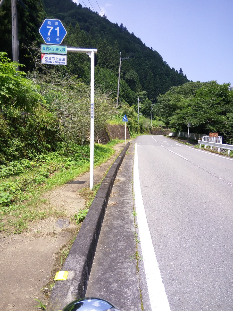 県道７１は快走路