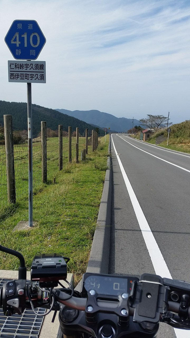 県道410 仁科峠付近