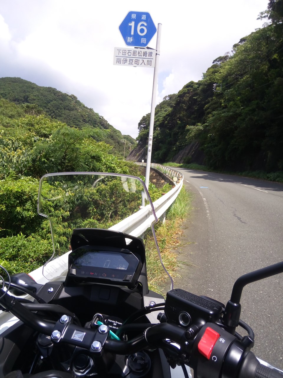 P14　県道16号は南端の快走路