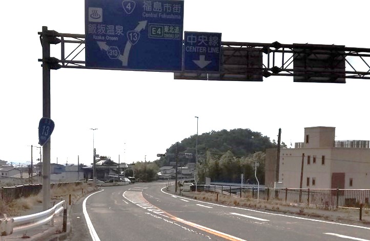 P-13 R13ここでカッパ上を脱ぐ