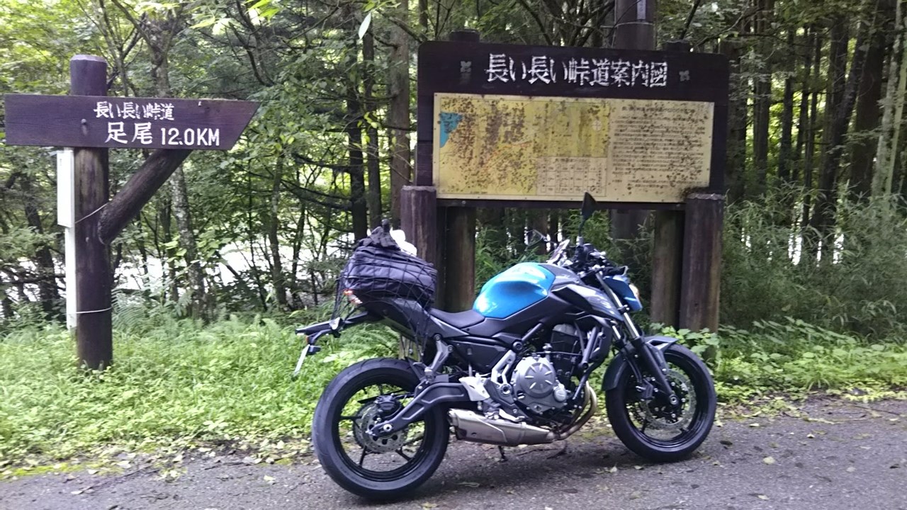 P11.R122旧道の案内図、この後すぐ通行止め