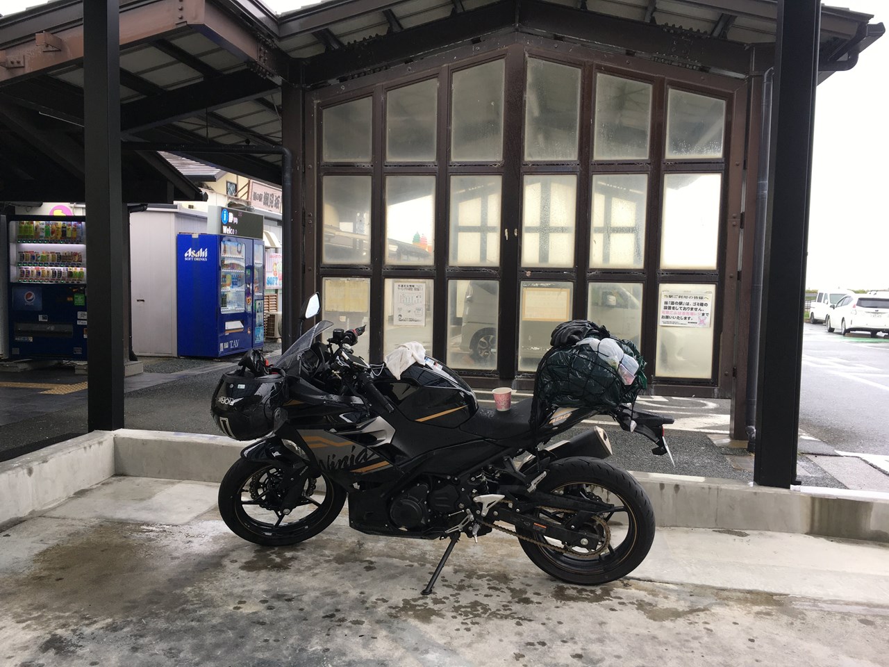 P04　往路　道の駅　潮見坂　平日雨　バイク他になし　