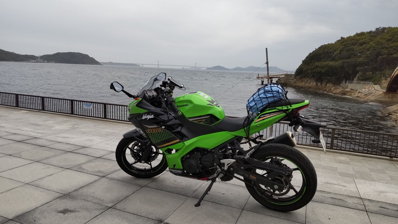 P-08 丸山 海の展望広場で 後ろは鳴門大橋