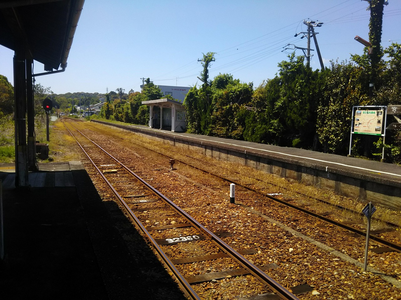 天竜浜名湖鉄道