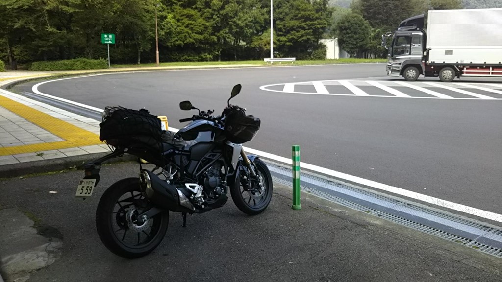 P9.鮎沢インター バイク少し
