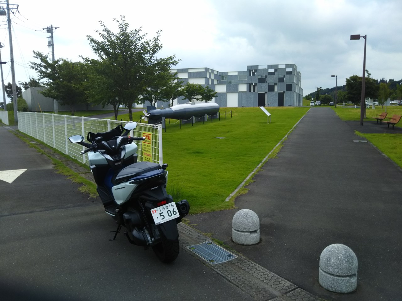 予科練平和記念館