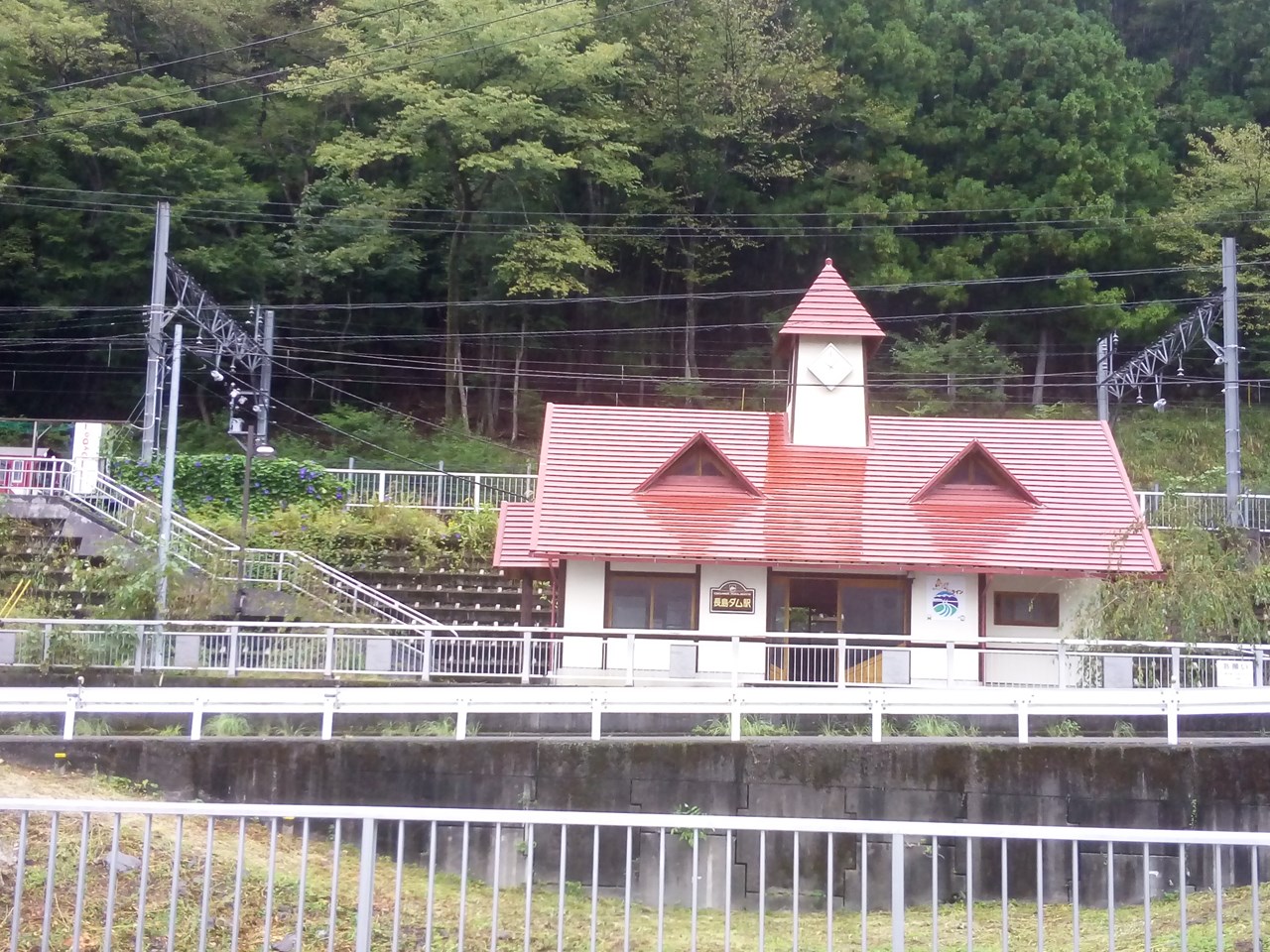 大井川鉄道長島ダム駅