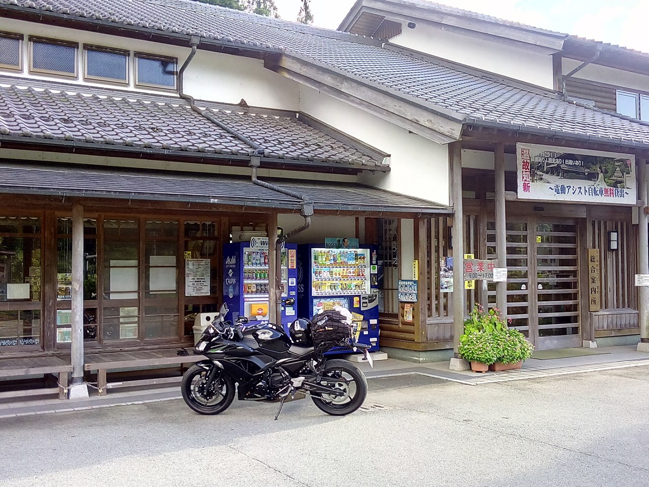 道の駅「美杉」まさかの来客自分一人