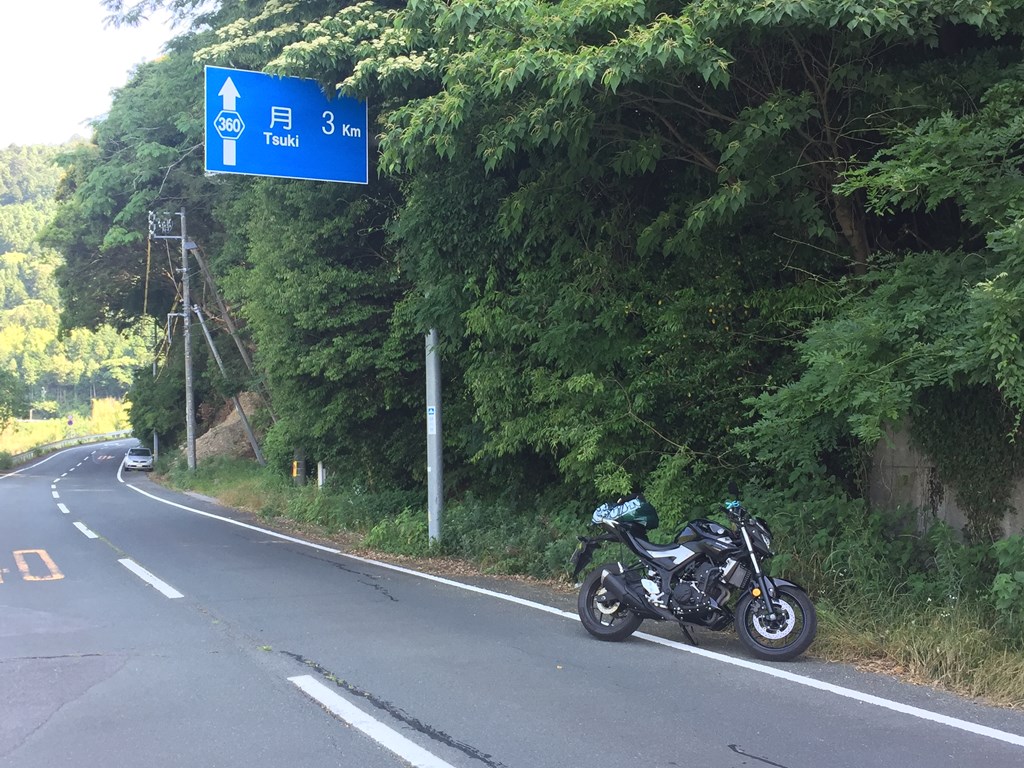 もすぐ月に到着