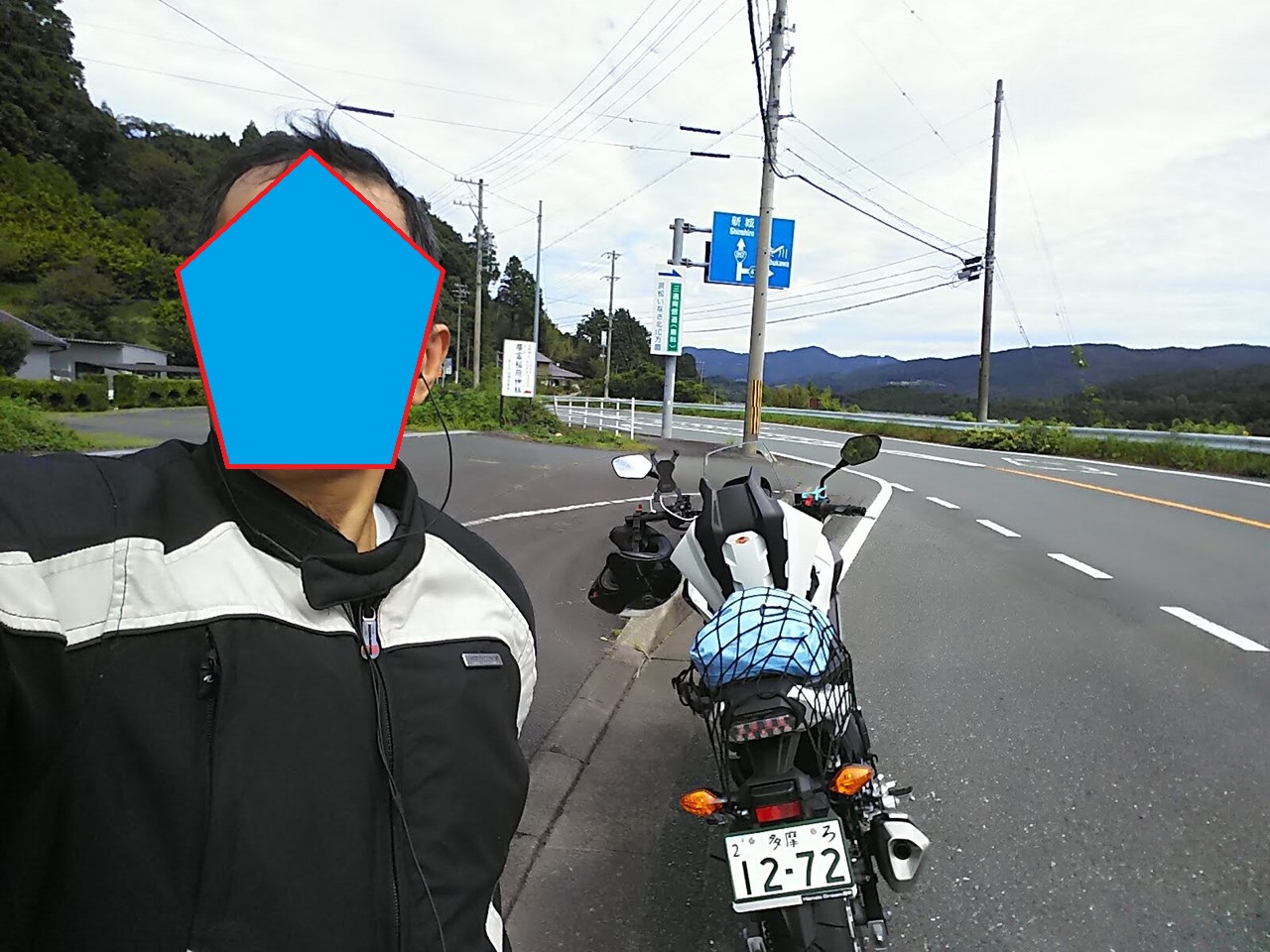 P.02 ようやく街を離れて山の中へ