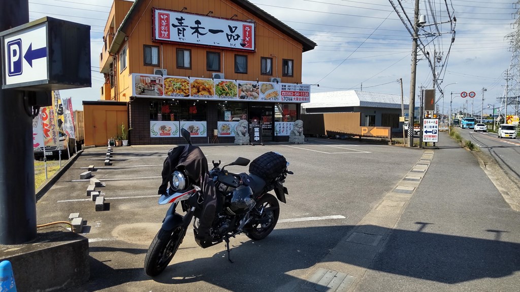 P-02　道の駅「にしお岡ノ山」が下り線から入れず、空腹に耐えかねてふらりと入った中華屋さん