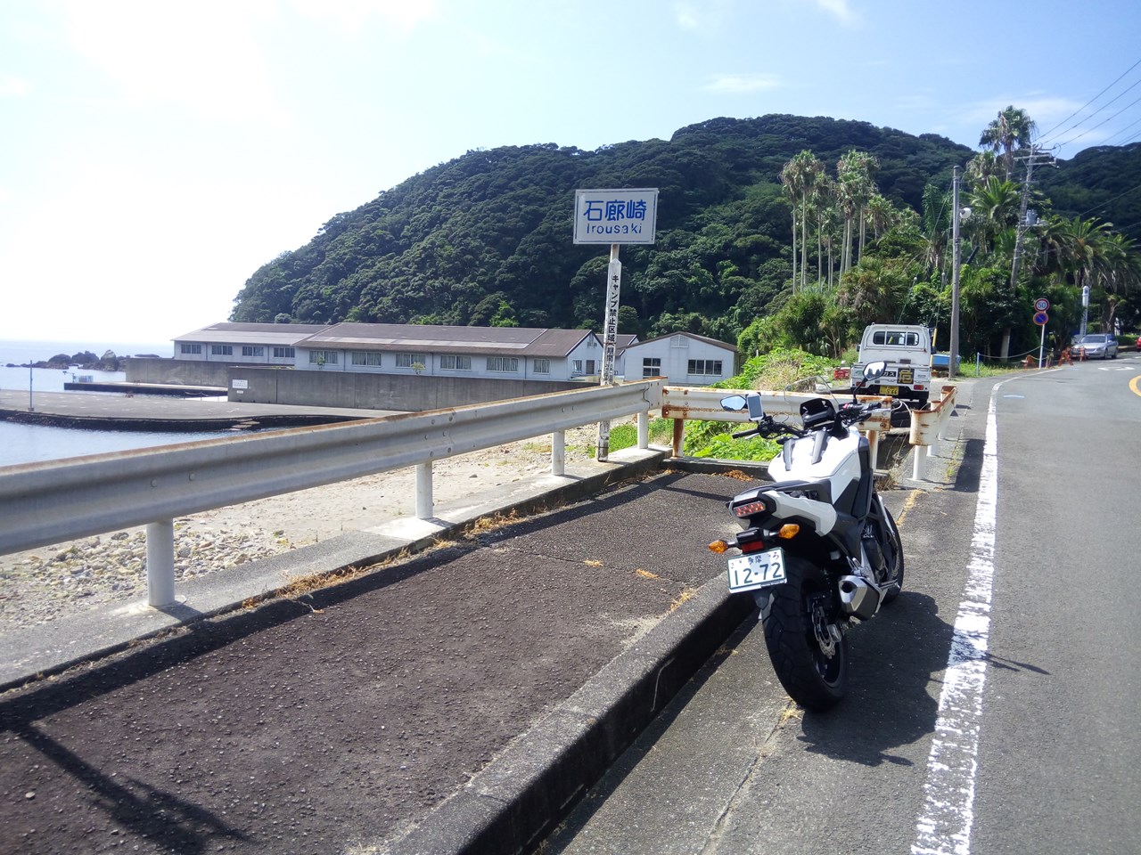 P13　石廊崎　到着