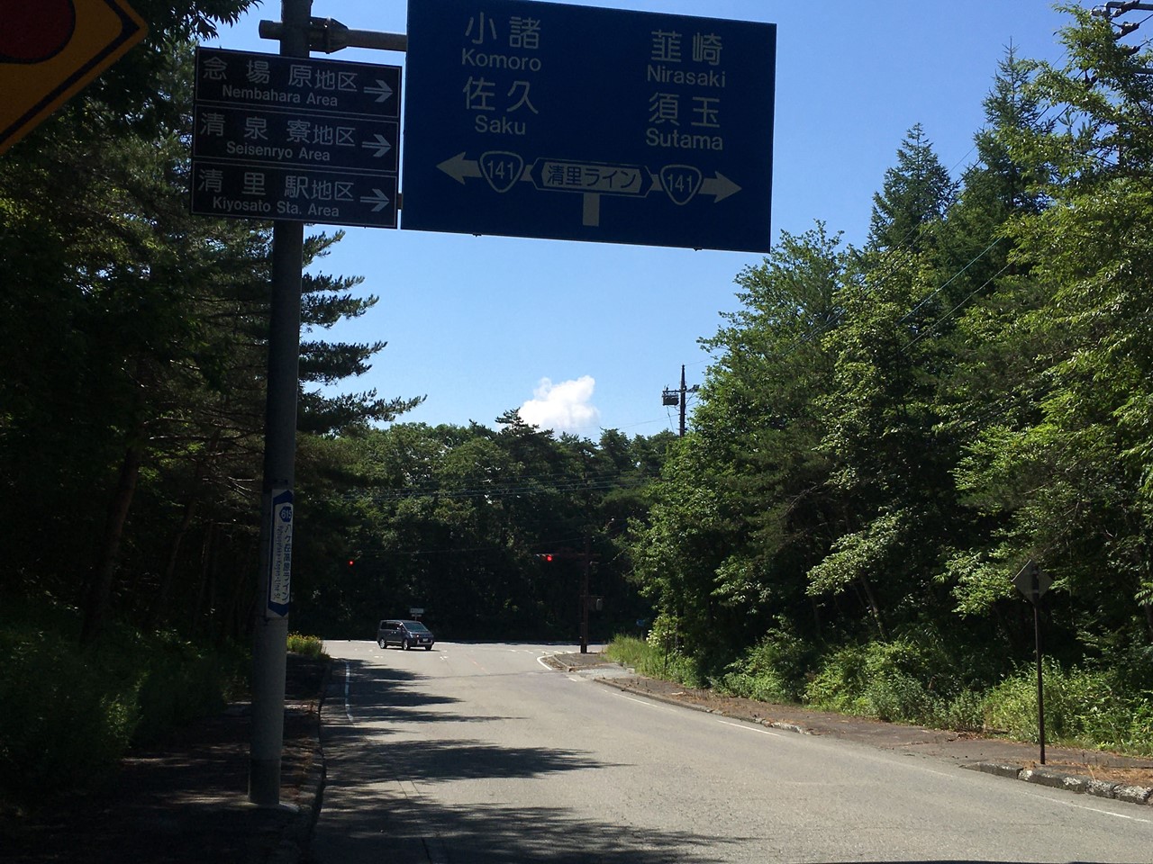P-03 清里の別荘街を抜けて、すごく気持ちのいい道
