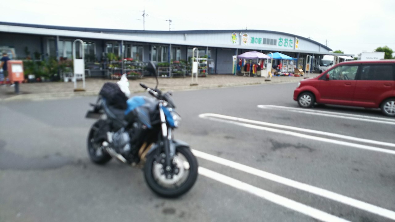 P9.道の駅おおた トイレ休憩