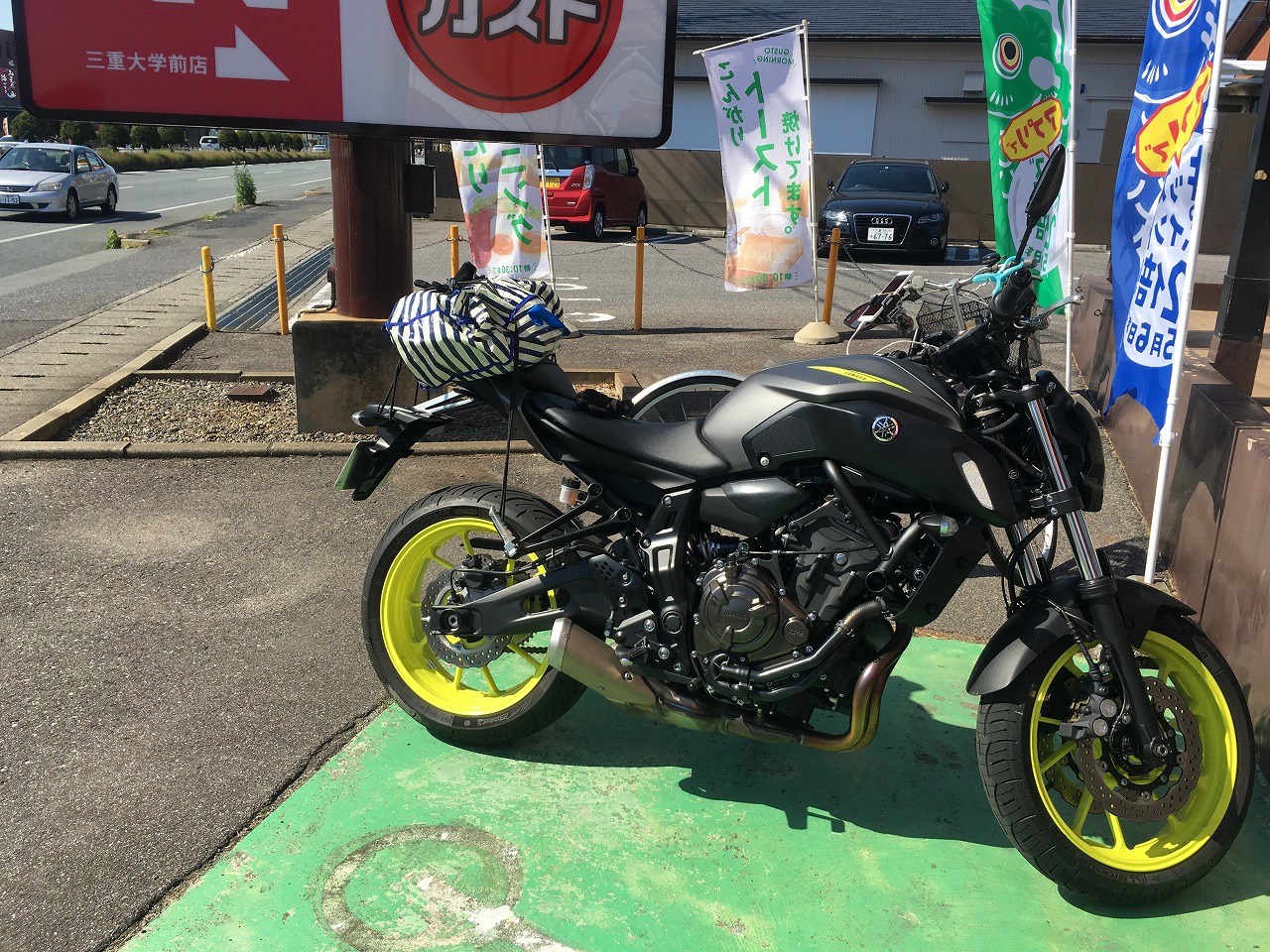3日目朝、津市のガストで
