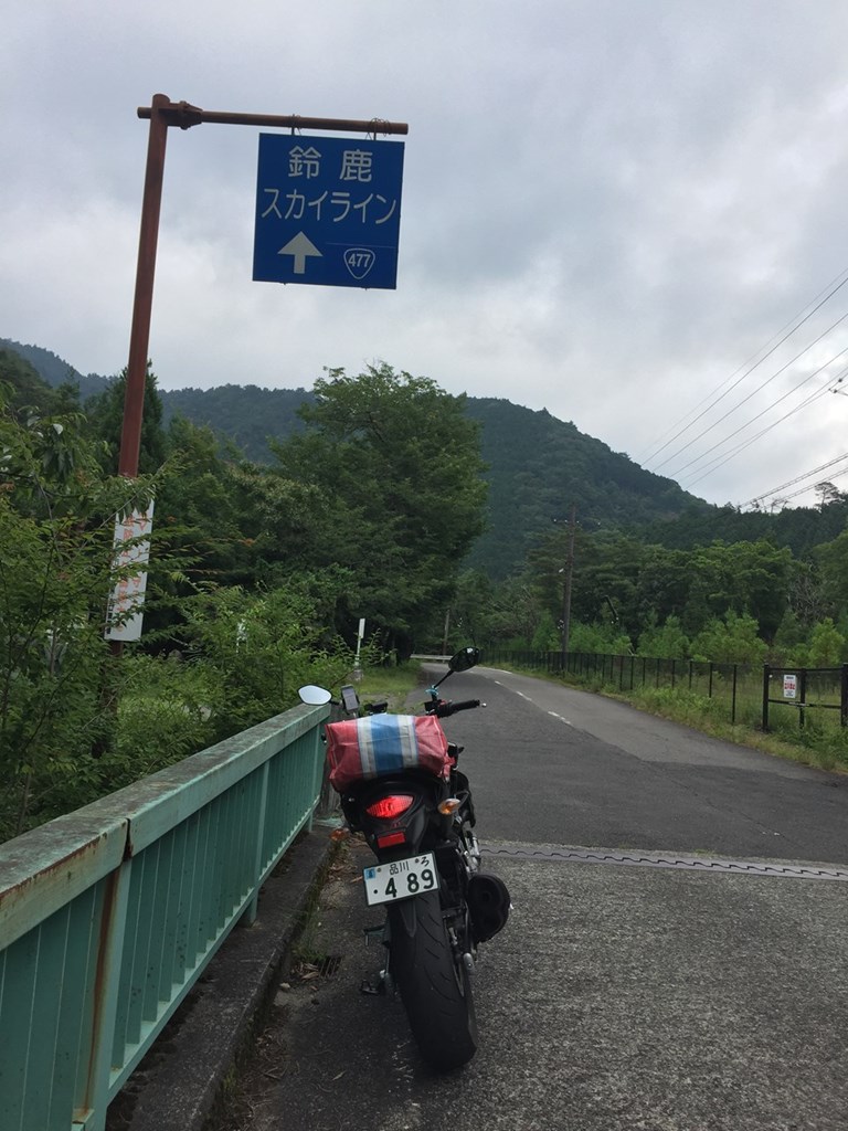 大峯山ツーリング On グラディウス400 Lets Return To Riding アラカン リターンライダー備忘録