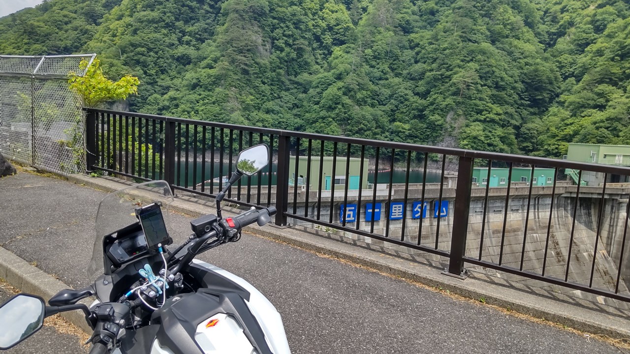P-03 五十里ダム見学